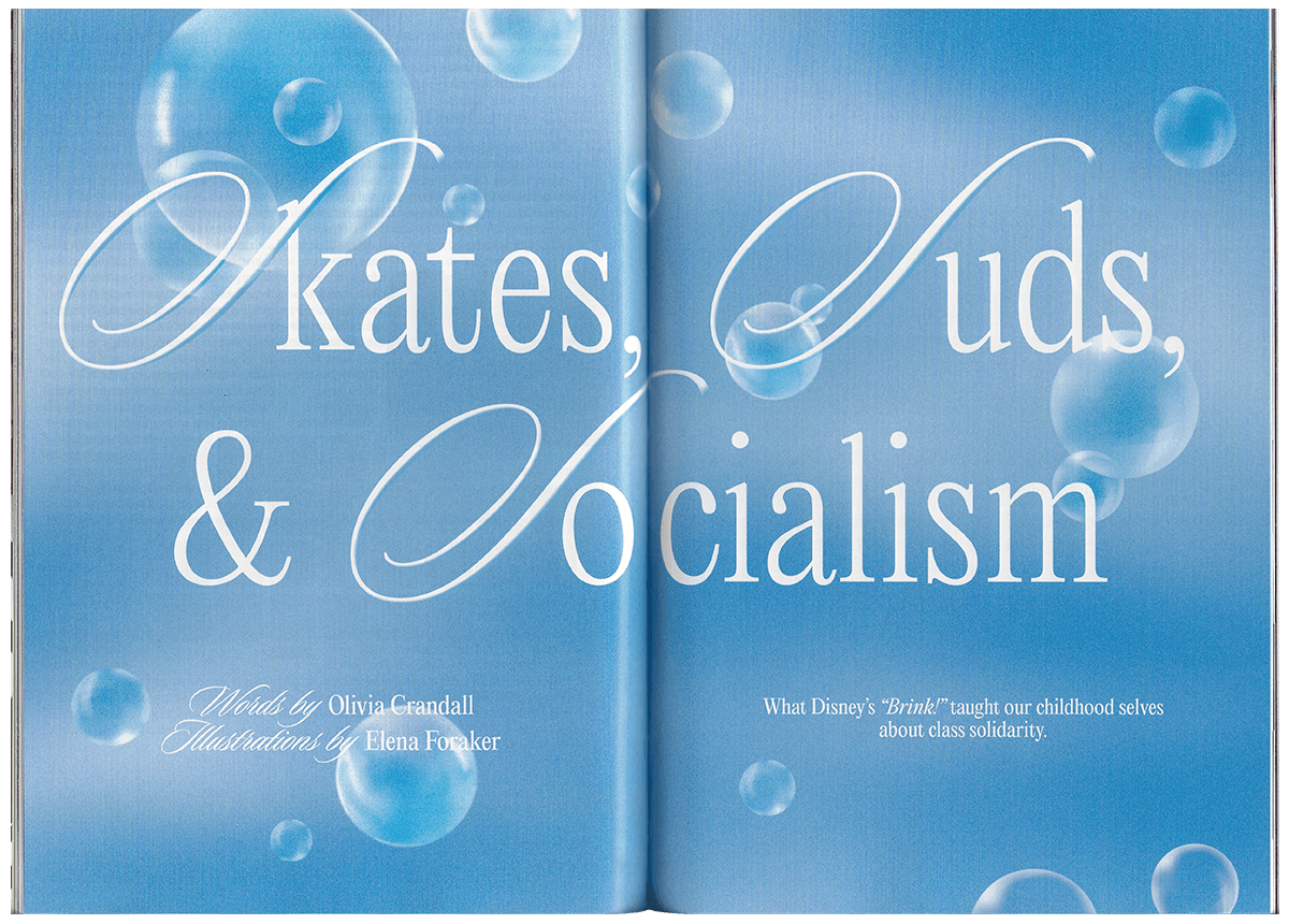 scan of magazine spread with floating bubbles over light blue background